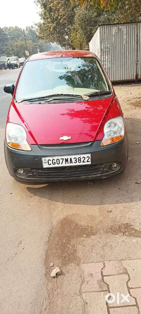 Car For Sale