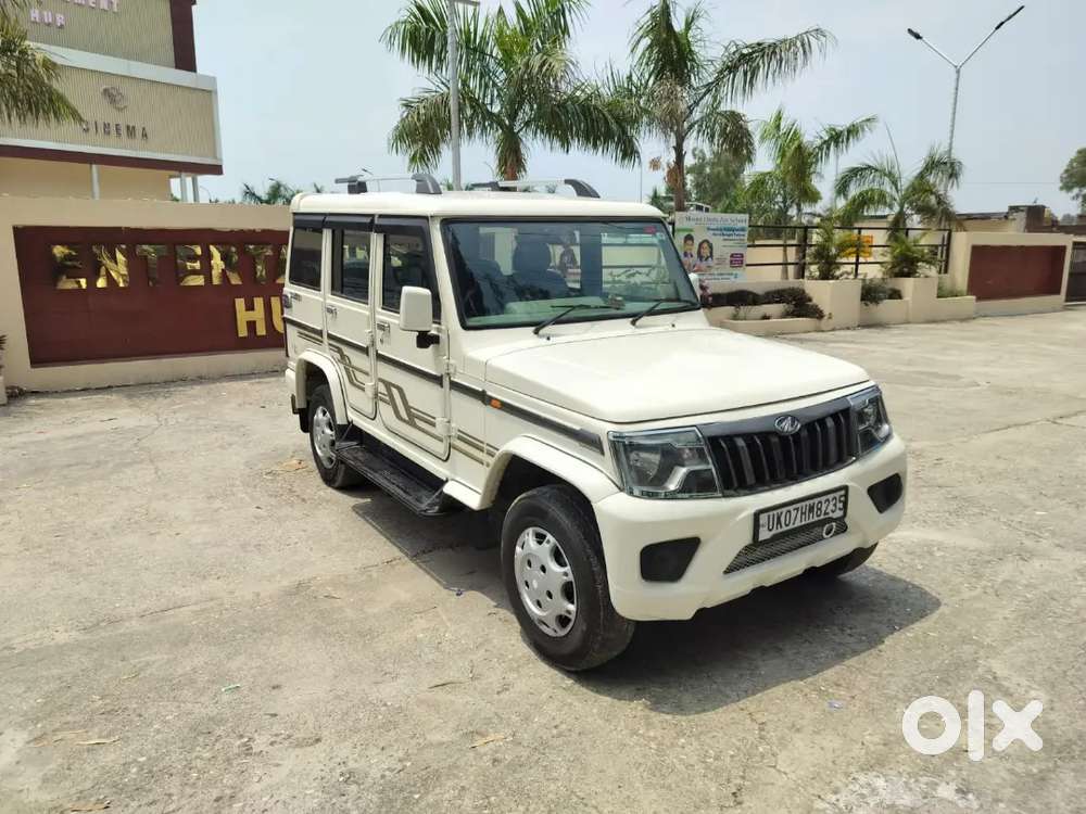 Mahindra Bolero 1.5 B6 2022