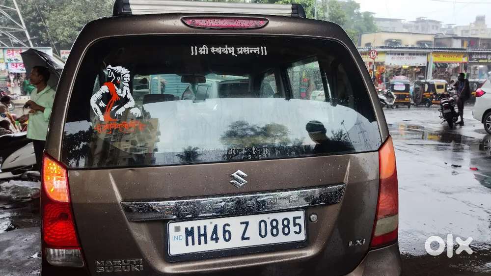 Maruti Suzuki Wagon R 2014
