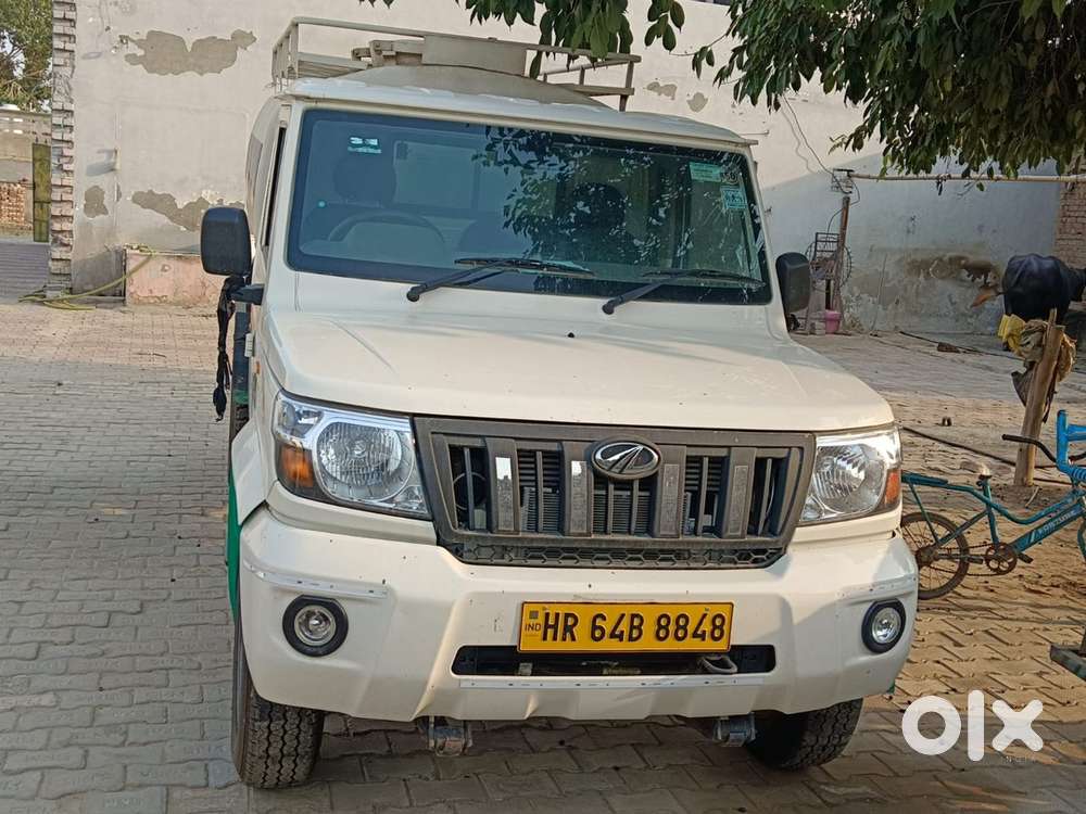 Mahindra Maxx Diesel 2025