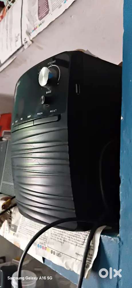 Home theater