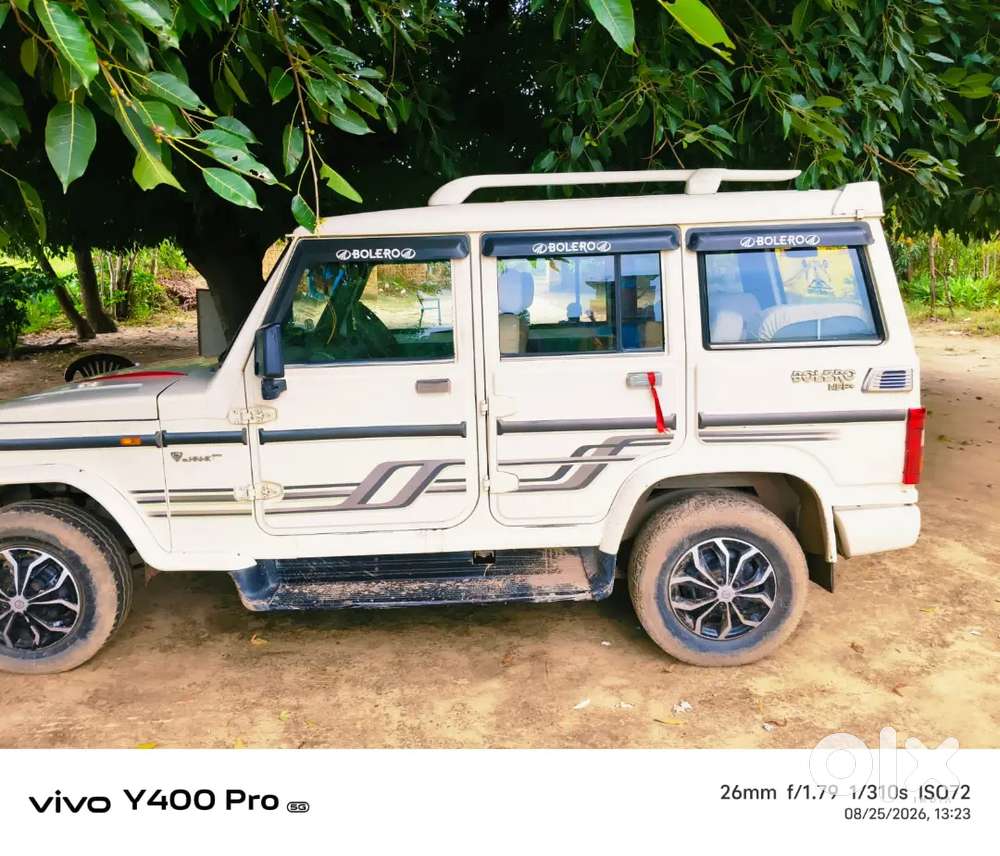 Mahindra Bolero Power Plus 2017 Variant