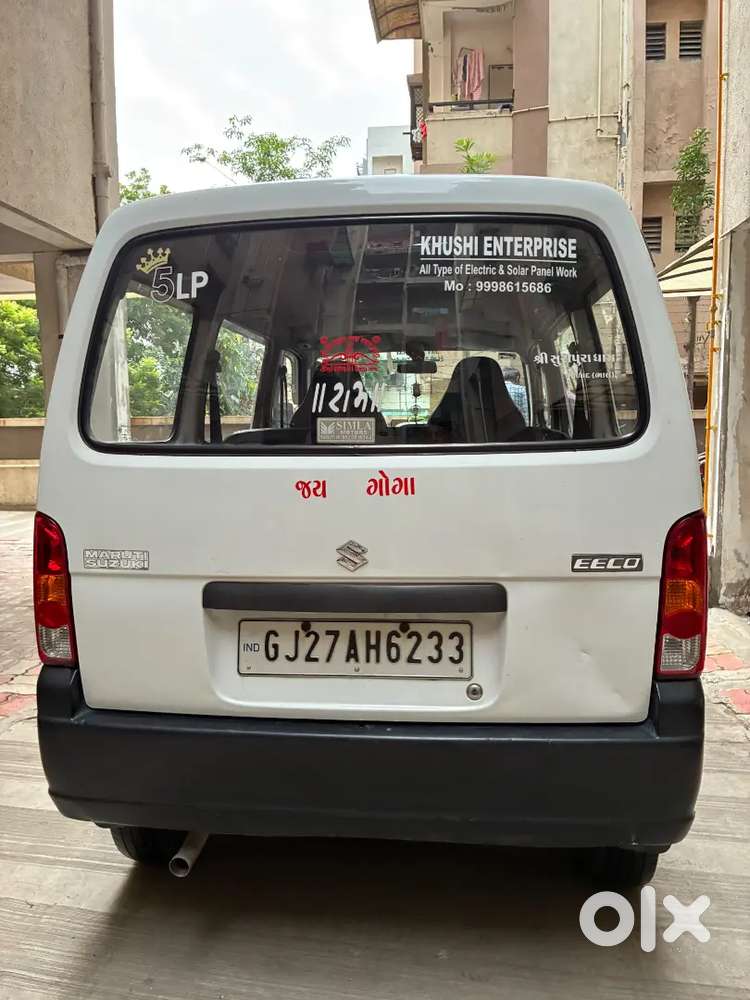 Maruti Suzuki Eeco 2015