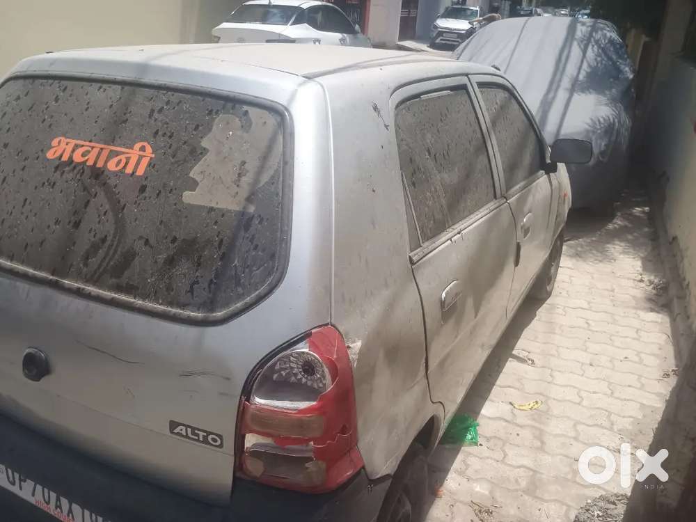 2030 Tak Paper Complete Hai ,engine Me Koi Kami Nahi Hai.