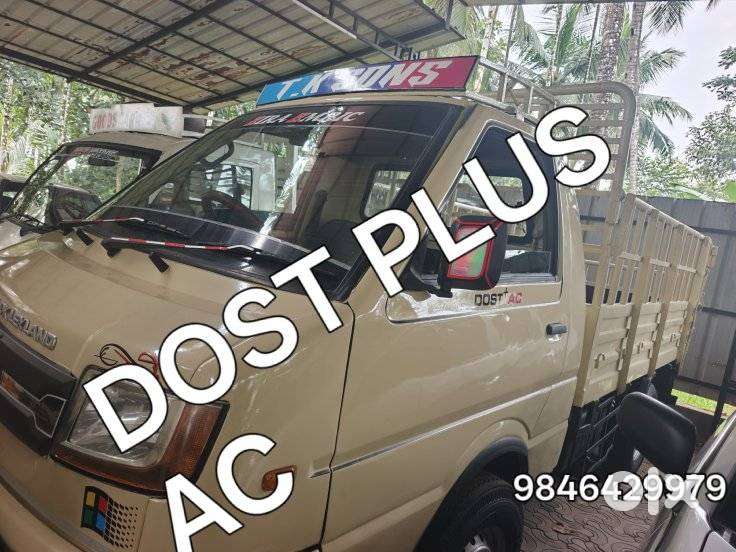 Ashok Leyland Stile, 2018