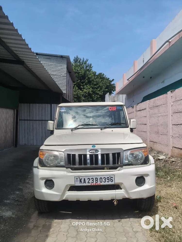Mahindra Bolero 2017 Variant