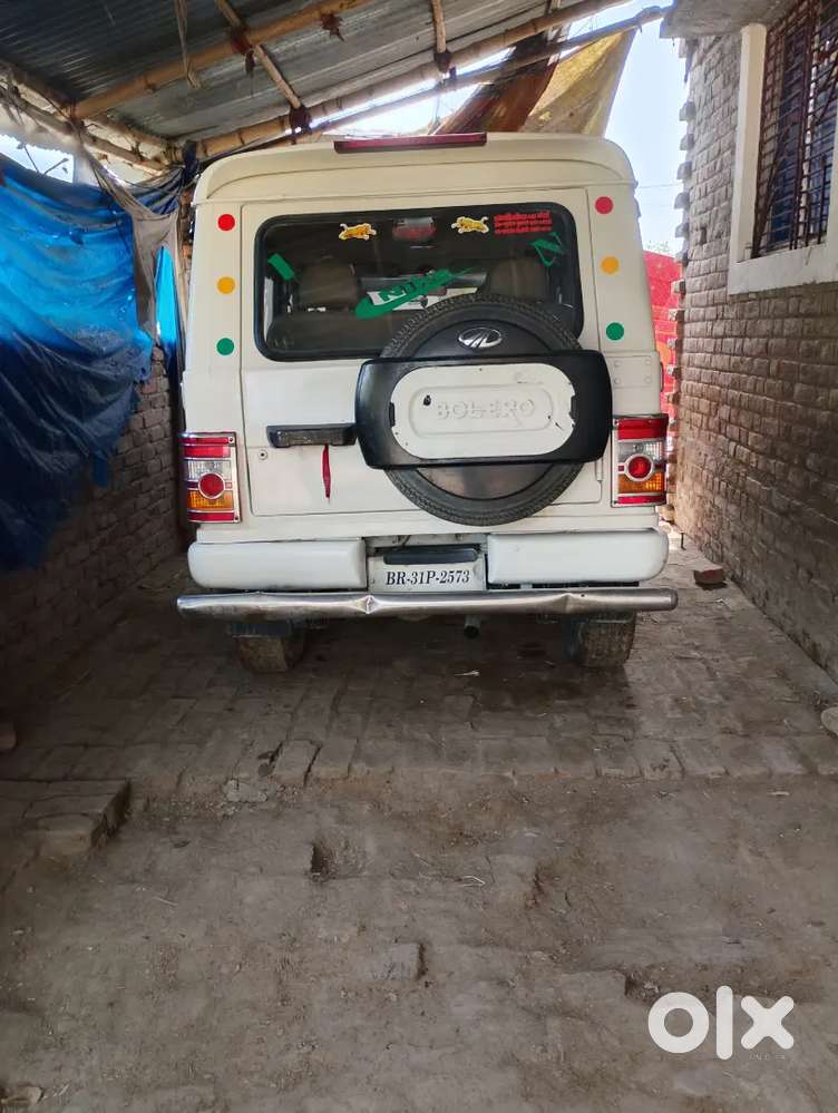 5 Sal Badya Gya Hai Kagaj