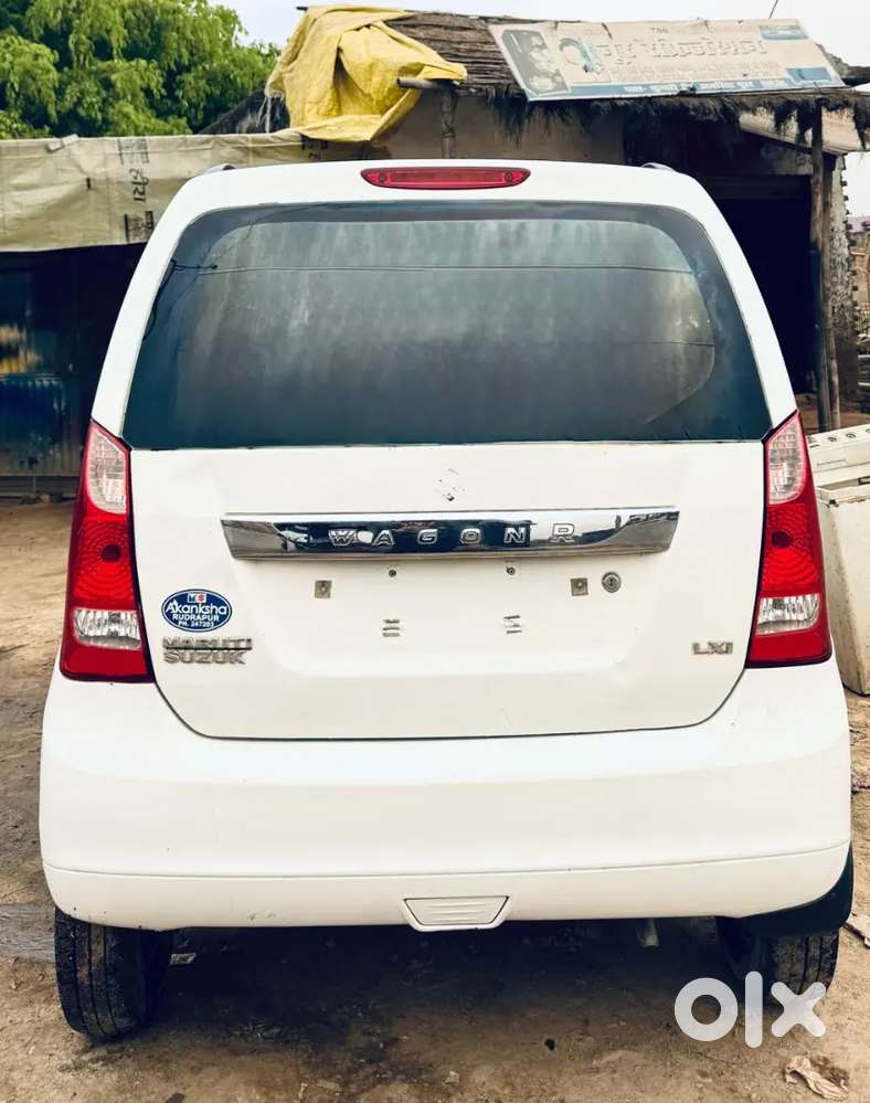 Maruti Suzuki Wagon R 2015