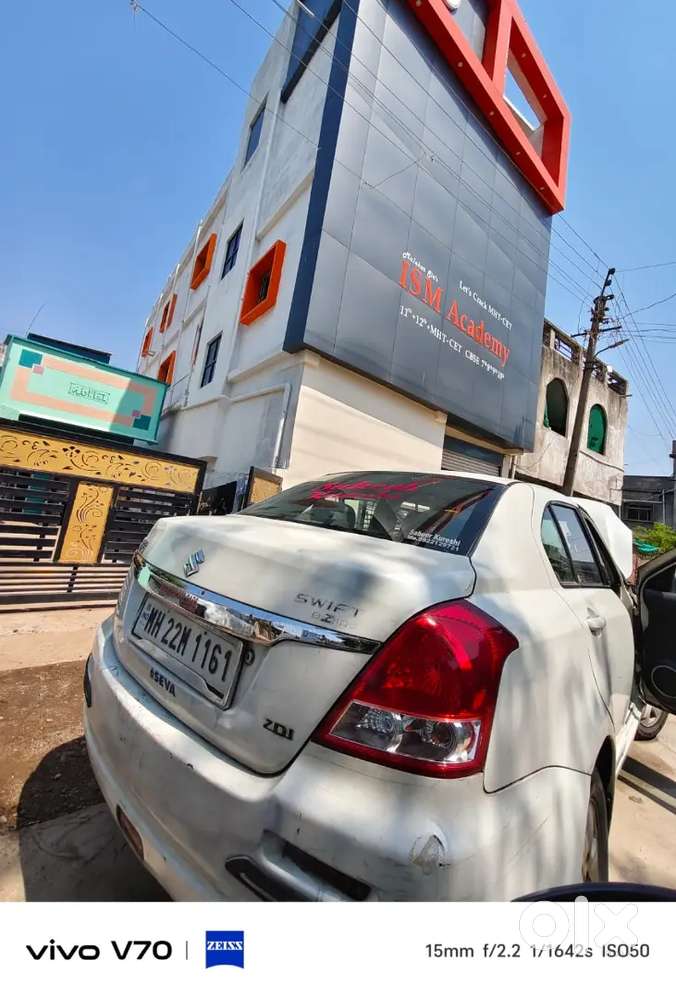 Maruti Suzuki Dzire 2009
