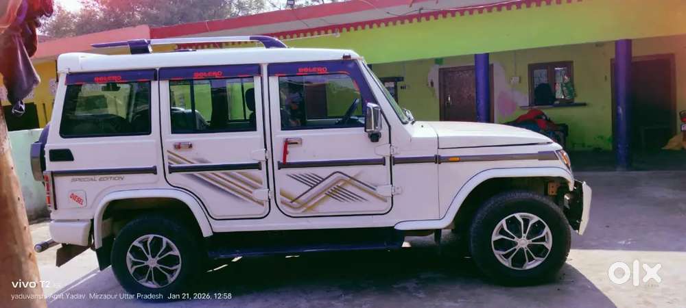 Gadi Bikau Hai 75000 Km Chali Hai Only