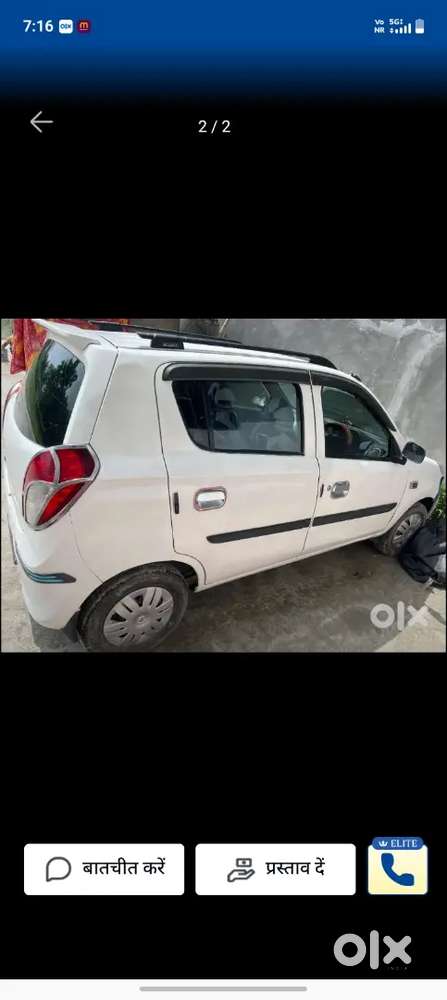 Maruti Suzuki 800 Ac 2014