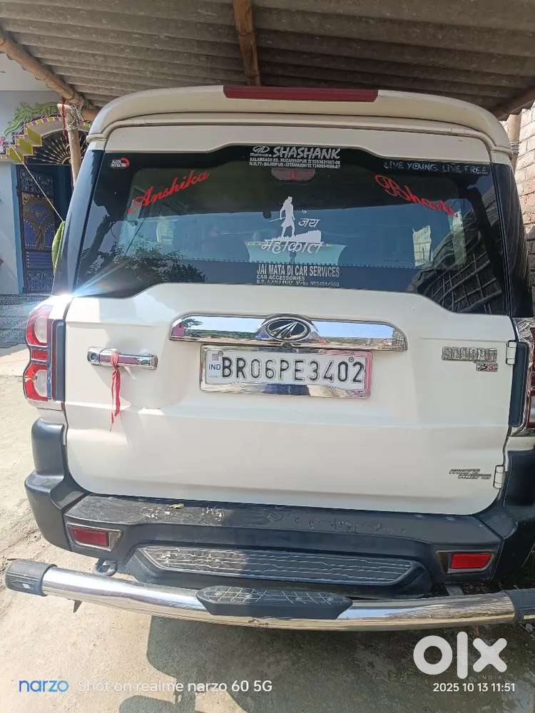 भेज रहे हैं