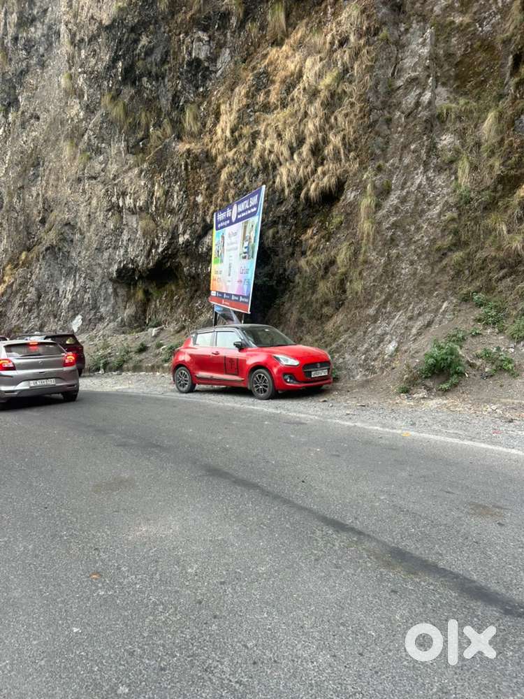 Maruti Suzuki Swift 2021 Year