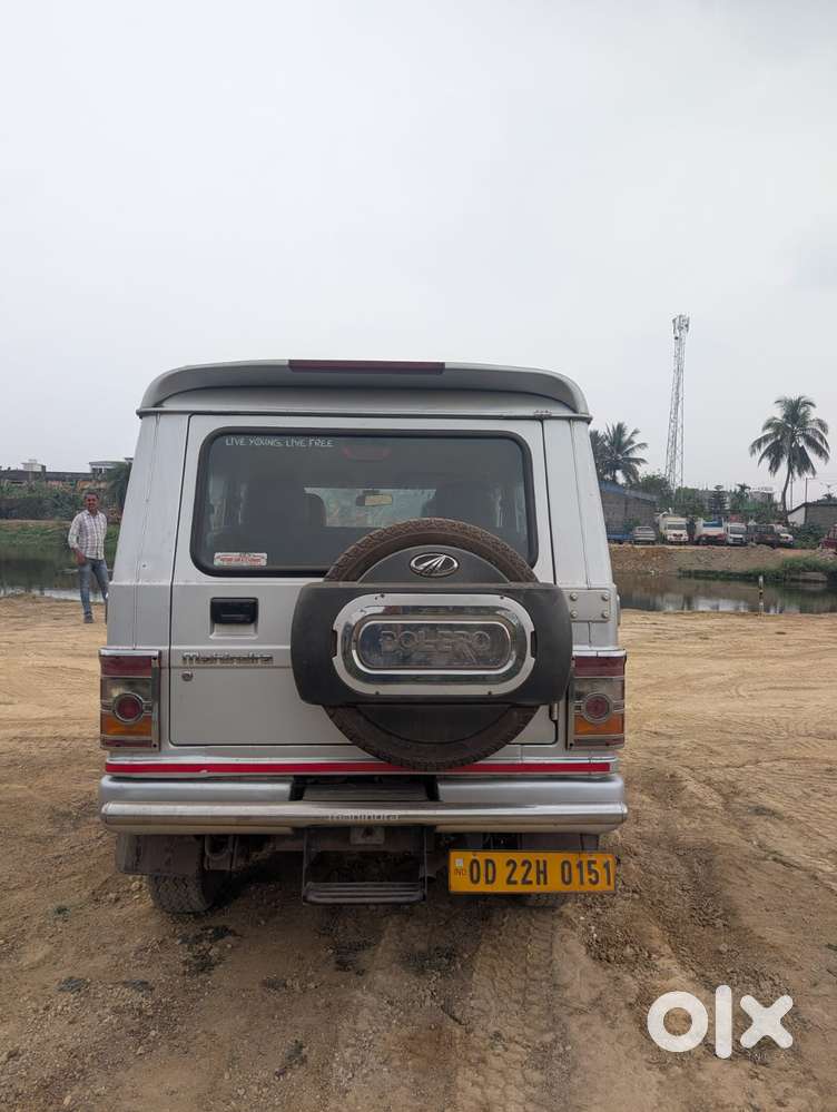 Mahindra Bolero Power Plus Slx, 2017, Diesel