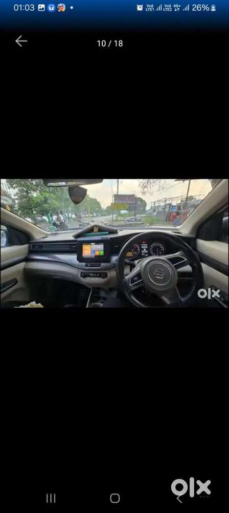 Maruti Suzuki Ertiga 2023