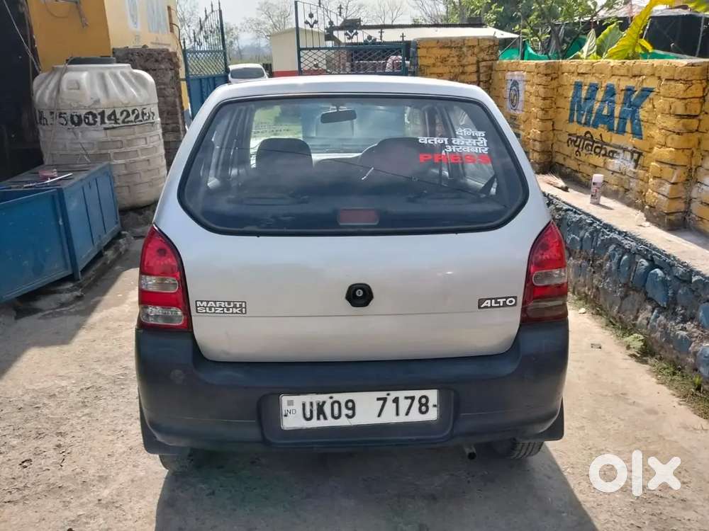 Alto 2007 Modal 2027tk Valid