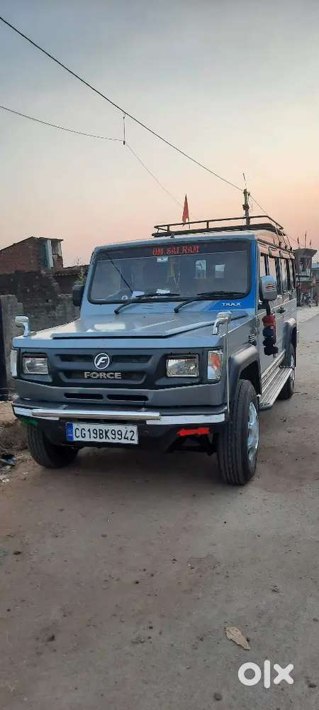 Good Condition Arjent Sell