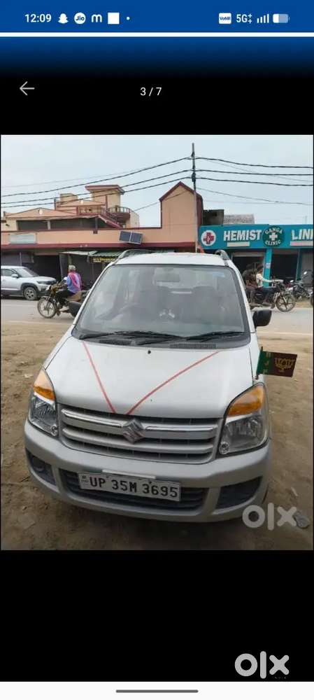 Maruti Suzuki Wagon R 2009