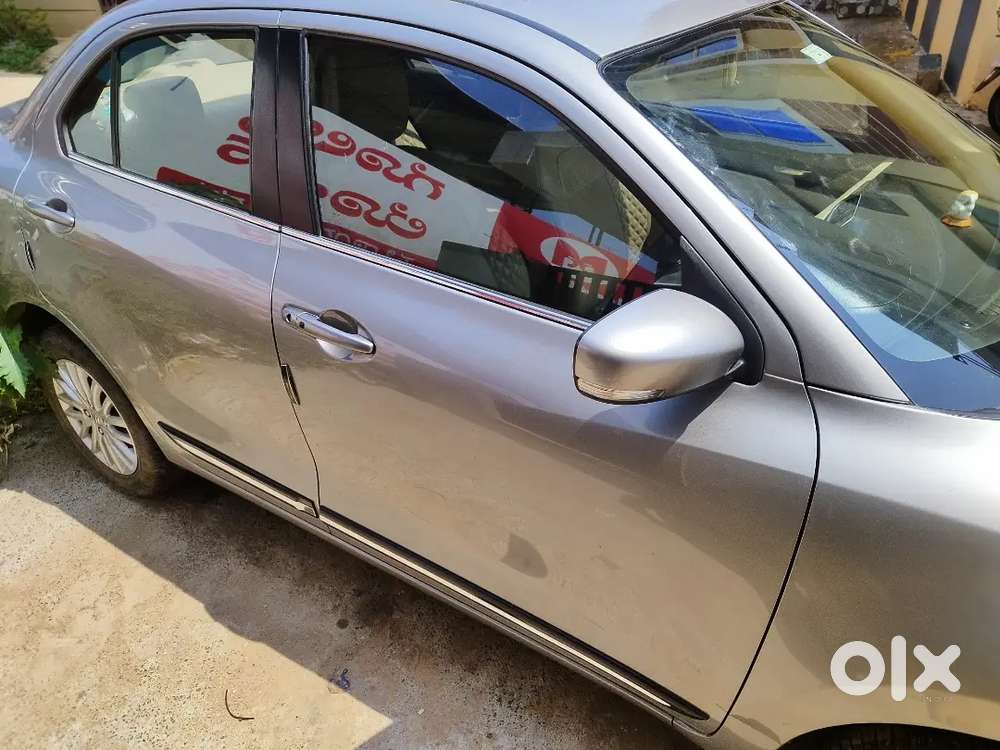 Car For Sale