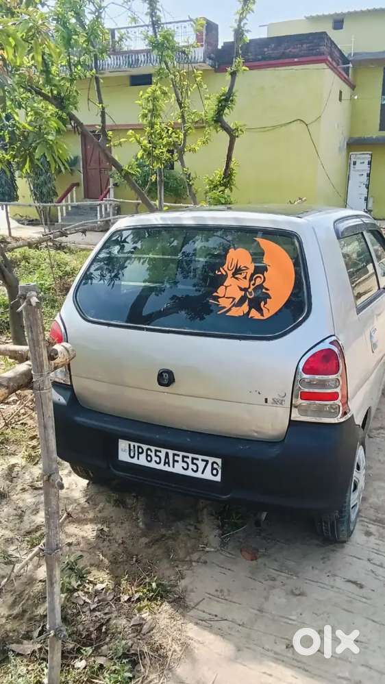 Urjant Hai Hamko Dusra Kam Hai