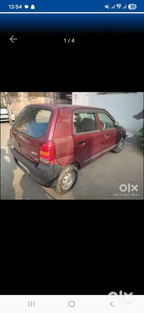 New Condition