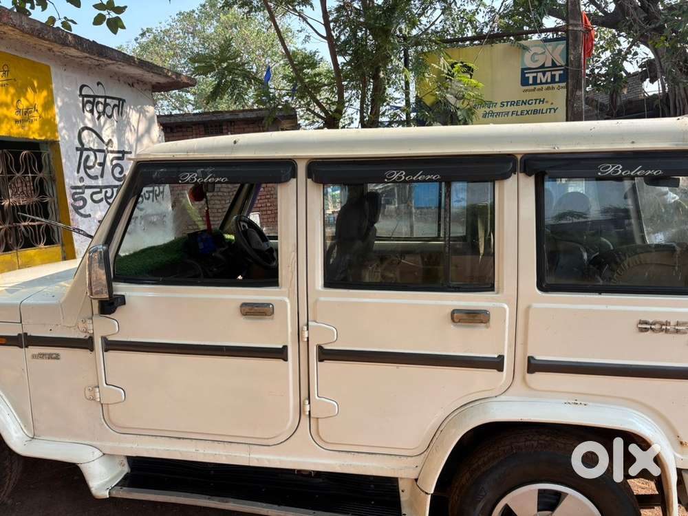 Mahindra Diesel Car 2017