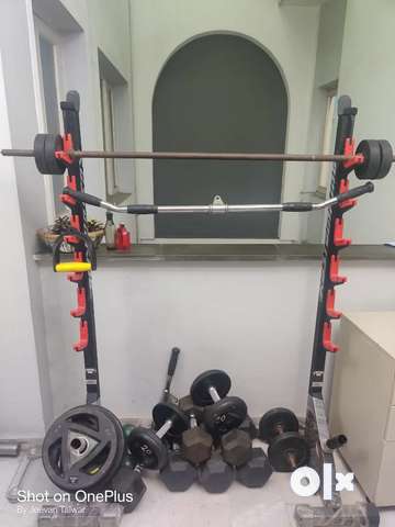 Squat rack olx hot sale