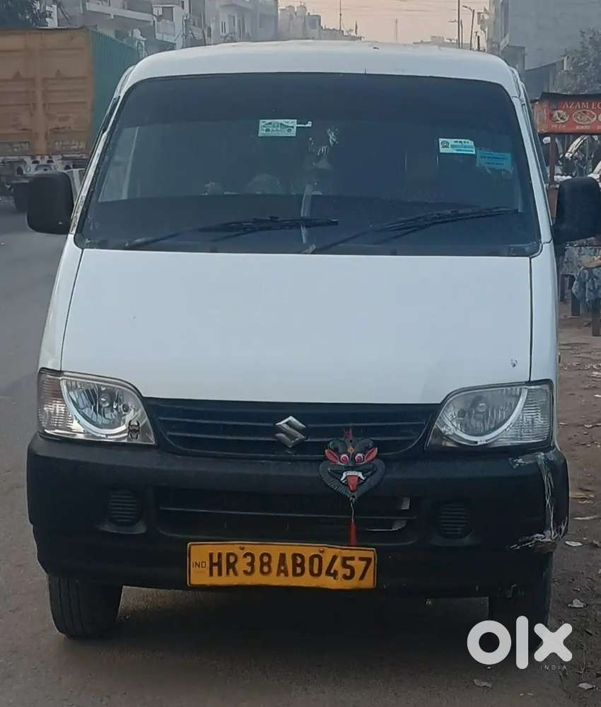 Isko Lena Ho Vahi Call Kar