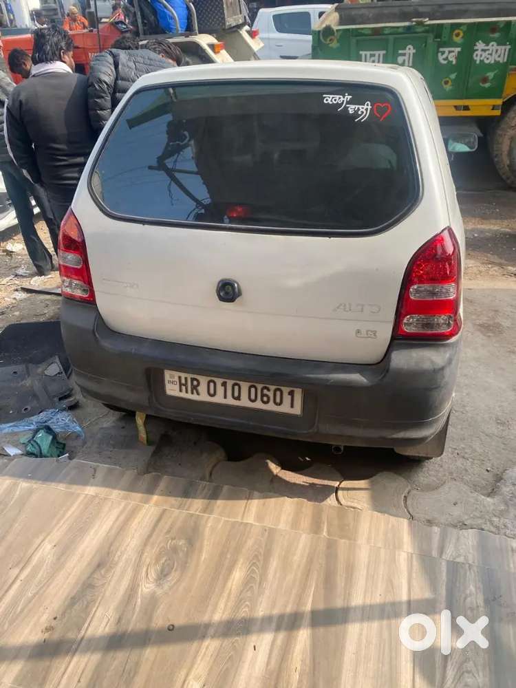 Money Problem Car Ok Hai