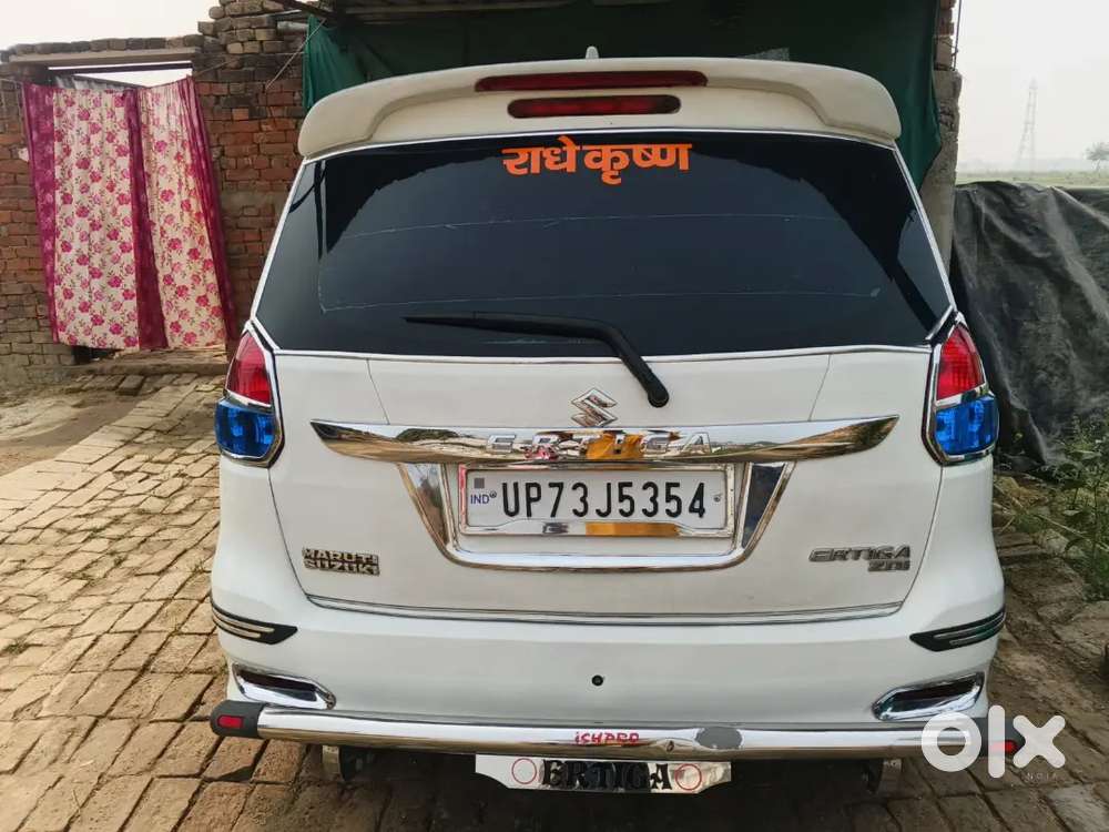 Maruti Suzuki Ertiga 2014