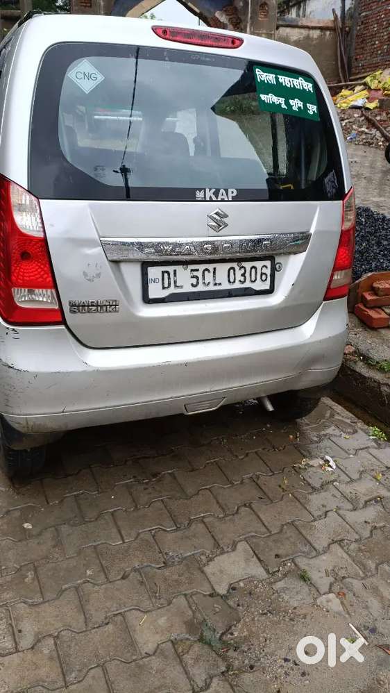 Maruti Suzuki Wagon R 2015 Car