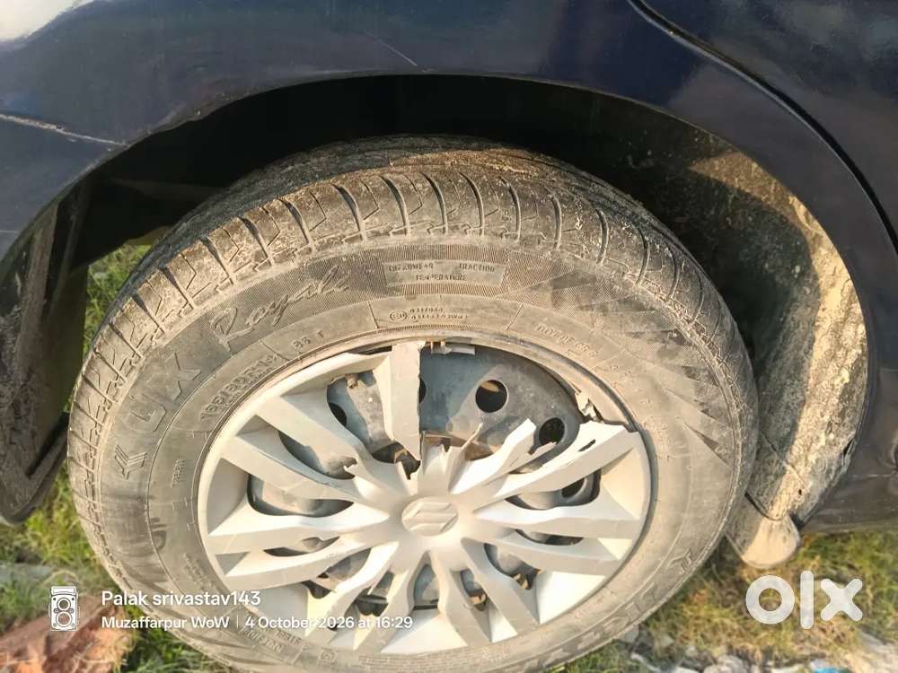Maruti Suzuki Dzire 2021