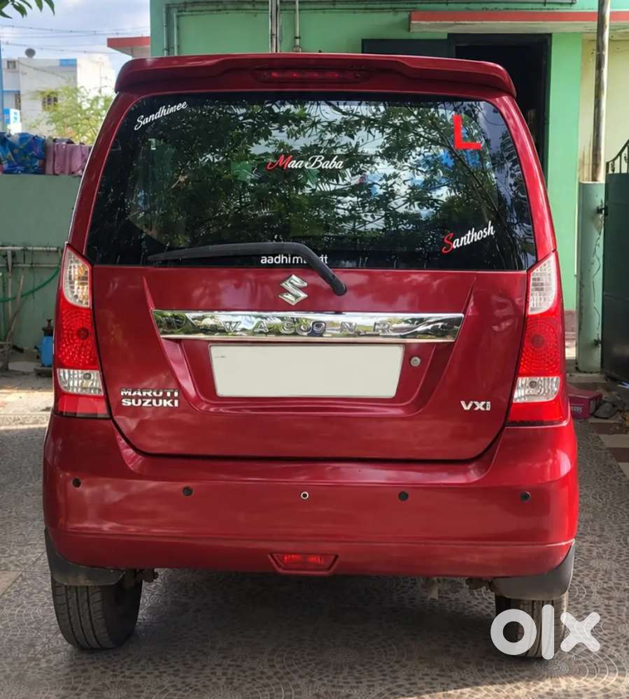Maruti Suzuki Wagon R 2015