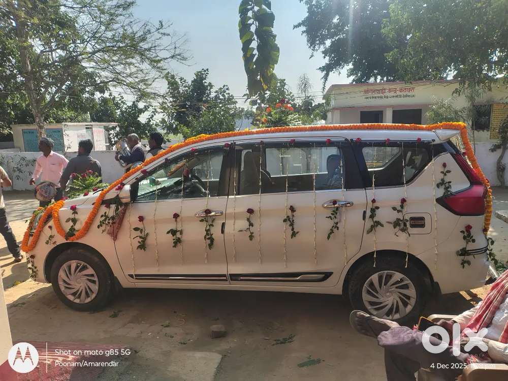 Chhoti Gadi Lena Hai