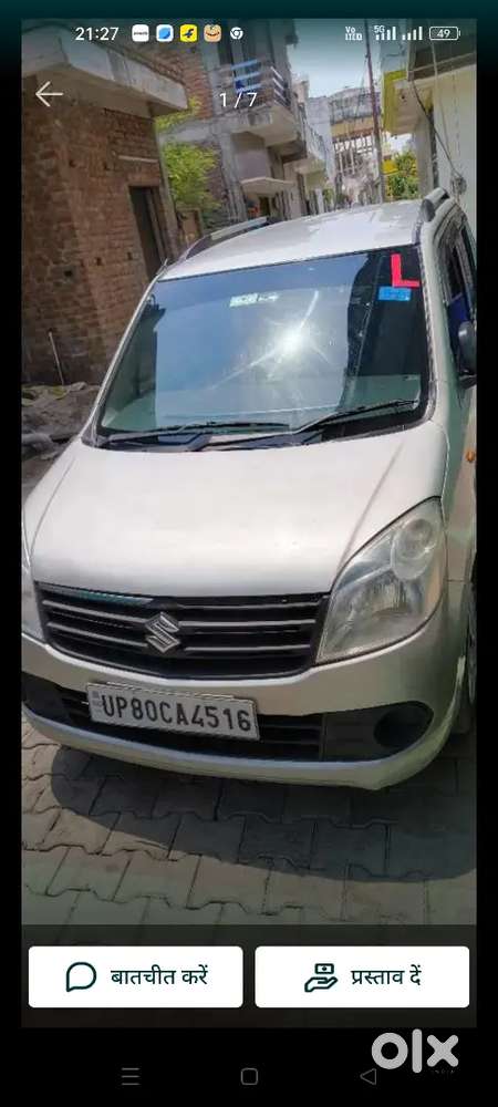 Maruti Suzuki Wagon R Flex Fuel 2012 Cng & Hybrids 84000 Km Driven
