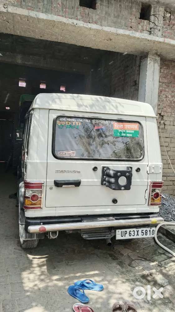 Bahut Achi Gadi Hai Jisko Chahiye Sampark Kare