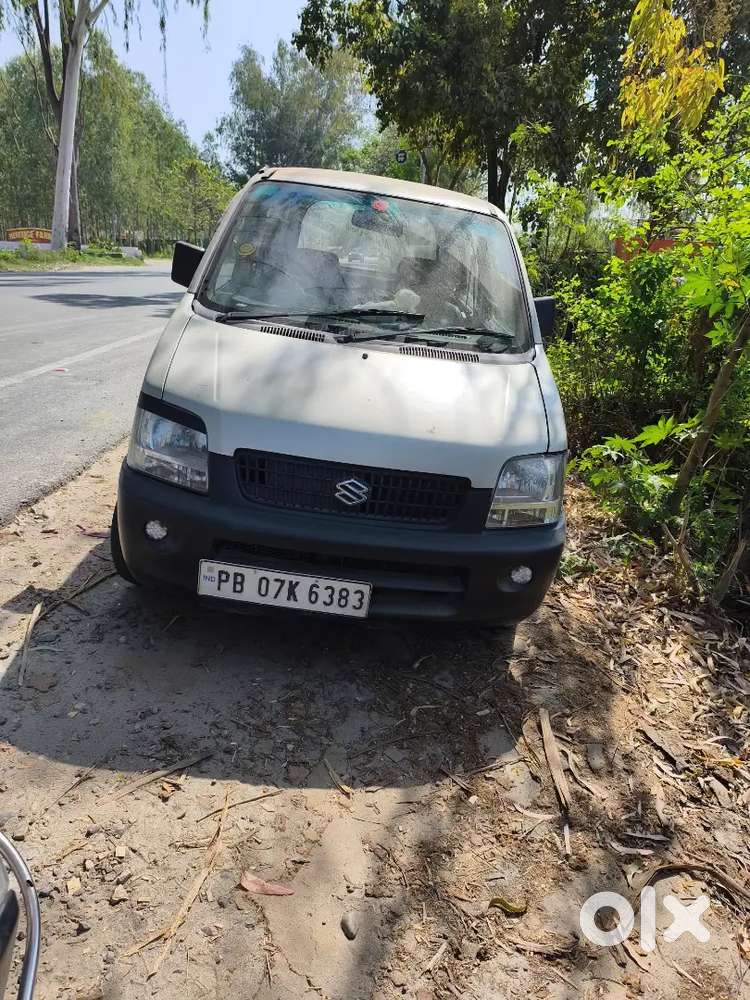 Very Good Condition