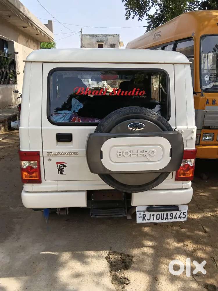 New Condition