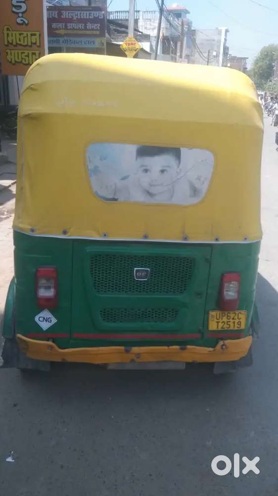 Maruti Suzuki Dzire 2016