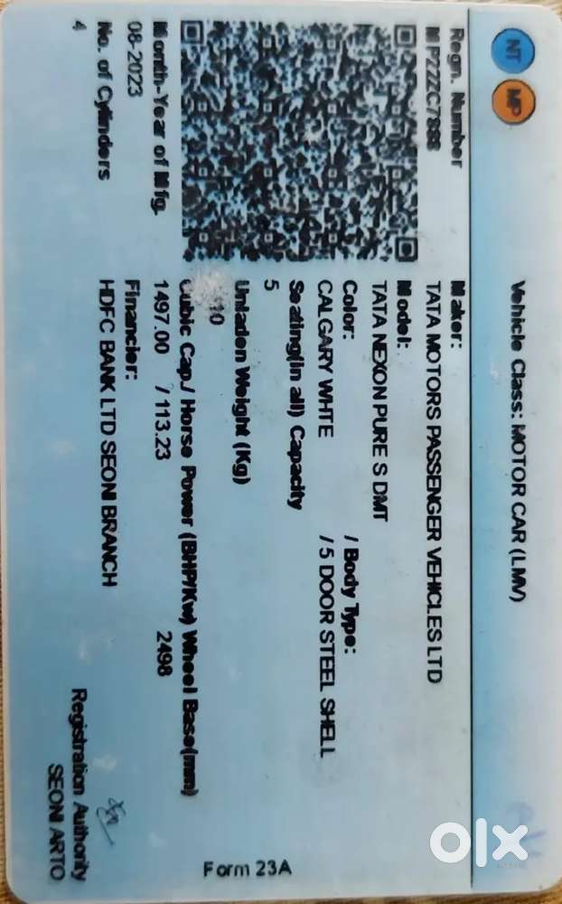 Argent Sell Krna Hai