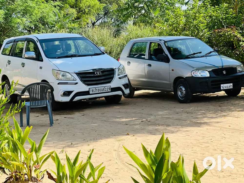 Toyota Innova 2.0 G1 2016 Diesel