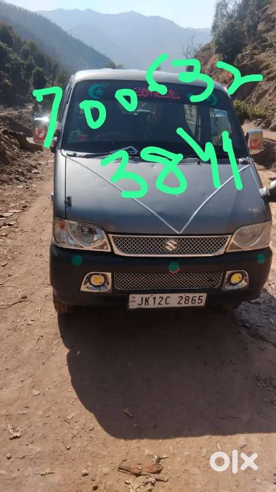 I Wnt To Sell My Eco 7 Seater