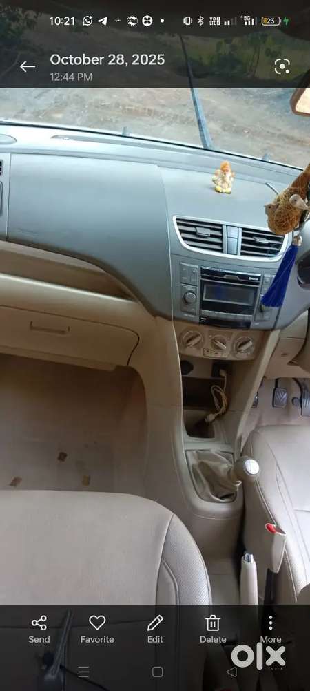 Maruti Suzuki Ertiga 2016