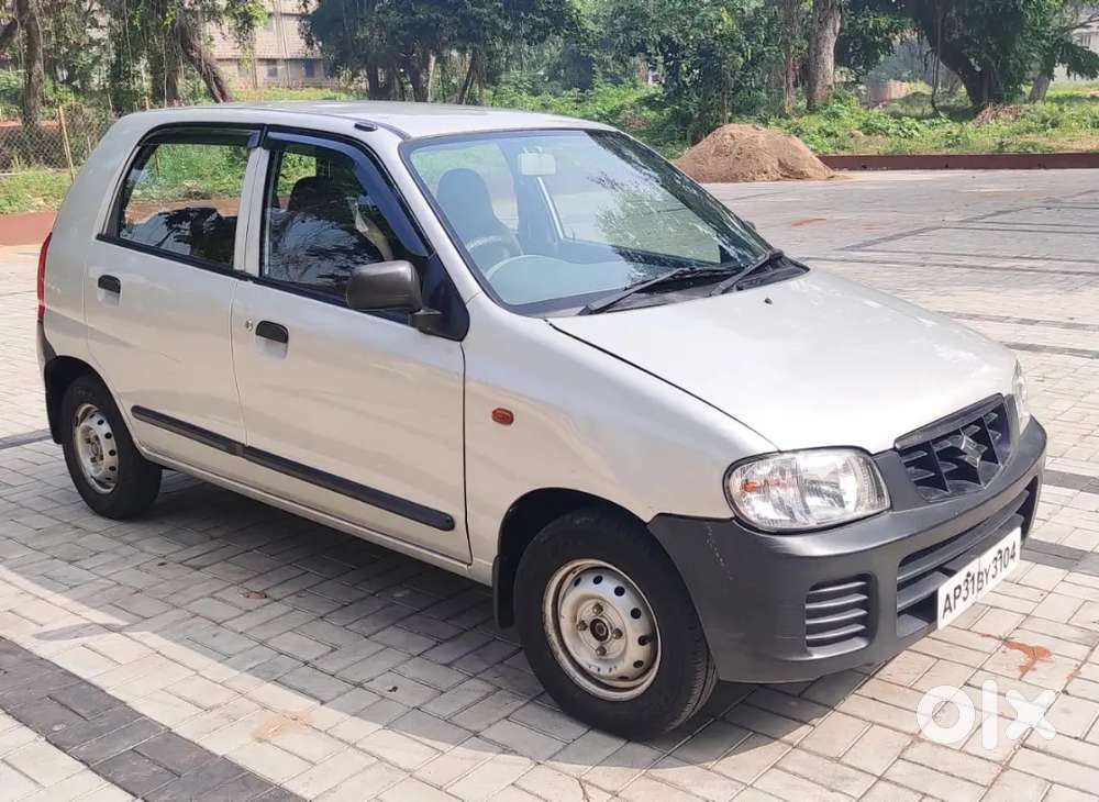 Car For Sale