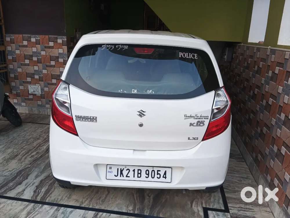 Maruti Suzuki Alto K10 2015