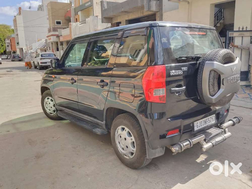 Bolorrow Neo N-8