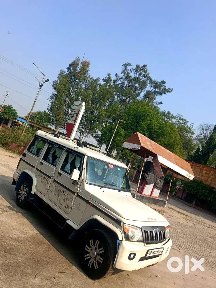 Mahindra Bolero 2020 Zlx