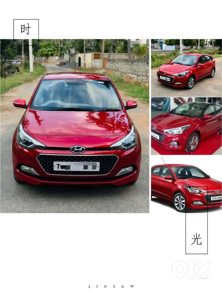 Four Wheeler Car Apraad Colour Urgent Sale No Finance No Damage