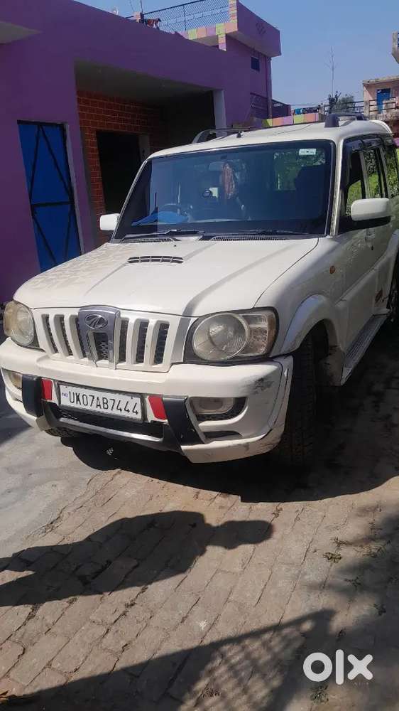 2031 तक कागज है