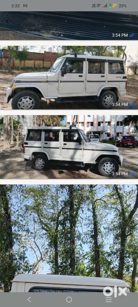 Mahindra Bolero Power Plus 2021